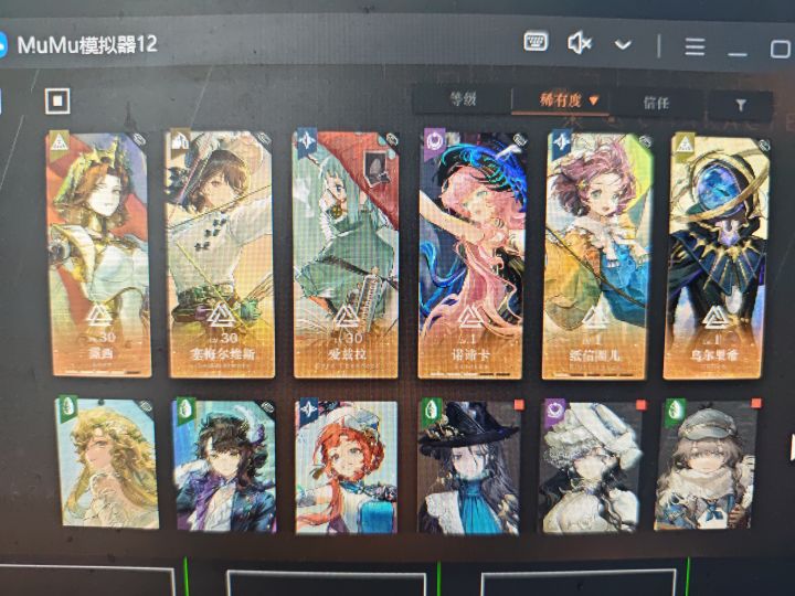 退游三分钟的老玩家回归,请问如何白嫖萃水截图