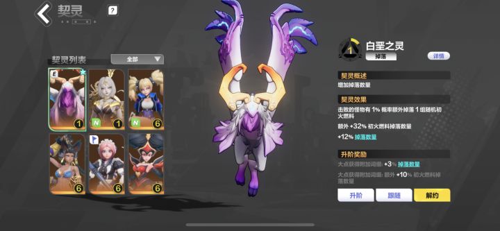 这个赛季,不买火,我这配置都玩不下去!截图