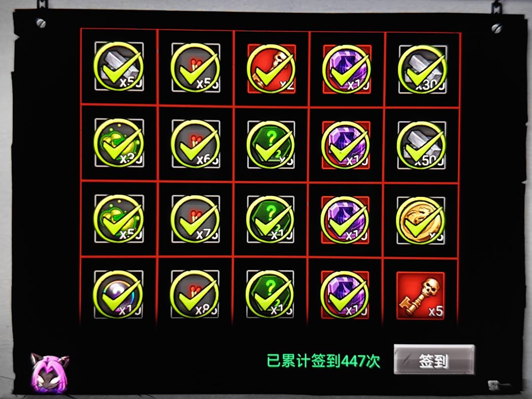 火柴人联盟2好玩👍🏻 3