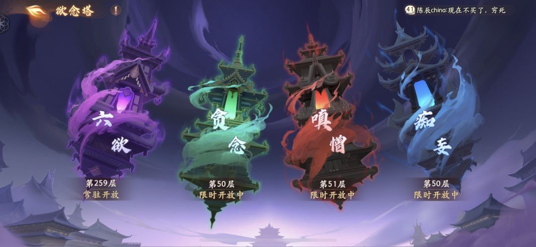 零氪号能卖么？ 6