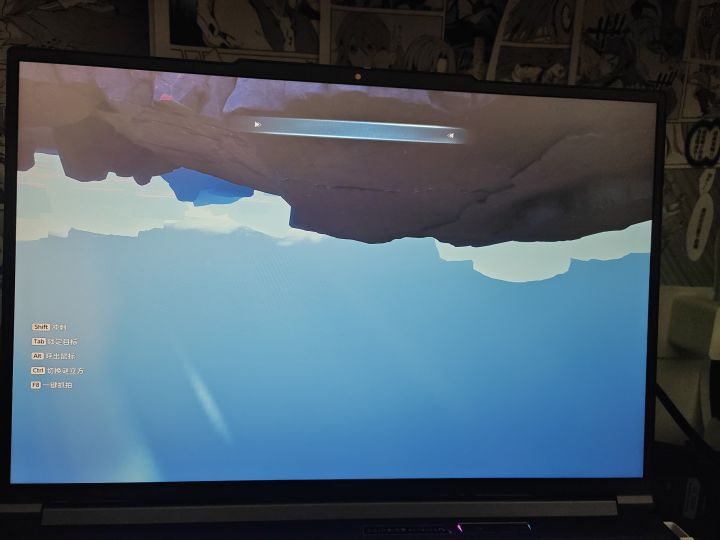 这给我干哪来了?截图