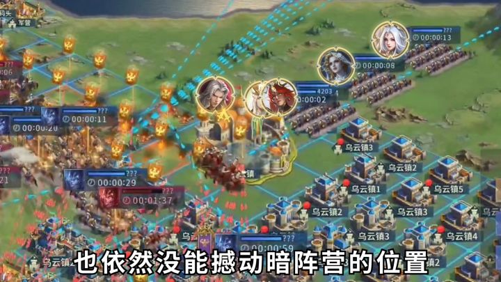 敌方全员高战?胜率虽低但并非无法战胜!截图