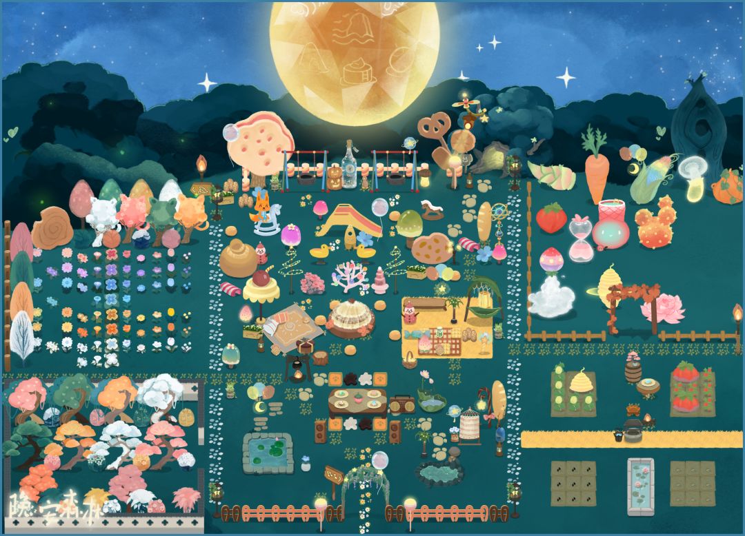 星期天逛公园 2