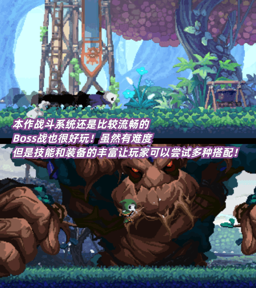 又难又爽!真·好玩到掉头的肉鸽神作!!! 5