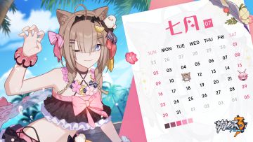 壁纸分享 | 七月日历