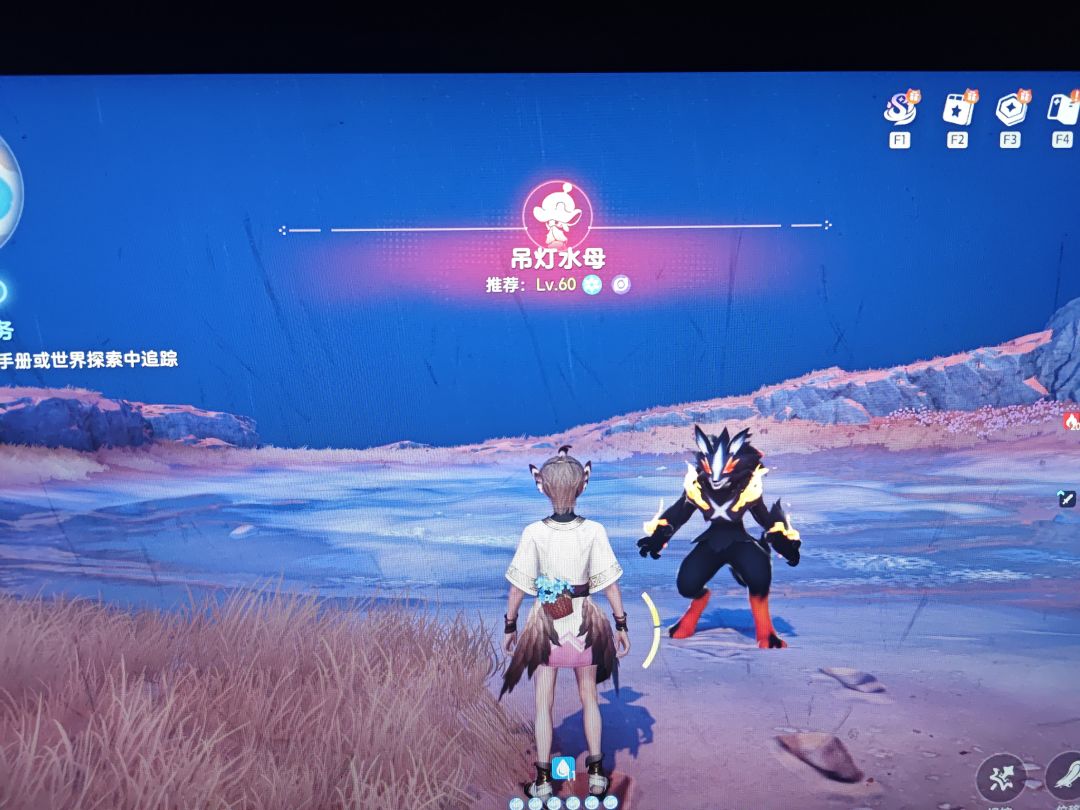 bug?不给我刷新? 2
