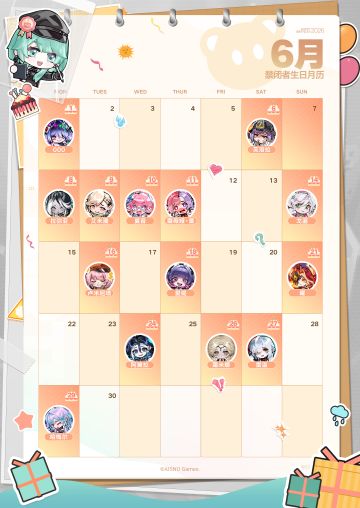 ✦ ⋆ • 6月禁闭者生日月历 • ⋆ ✦