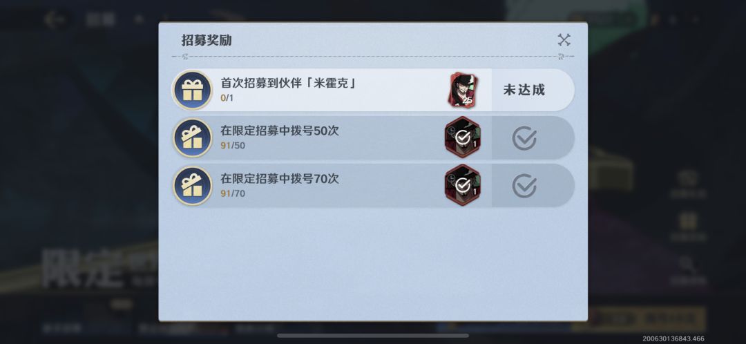 太黑了 1