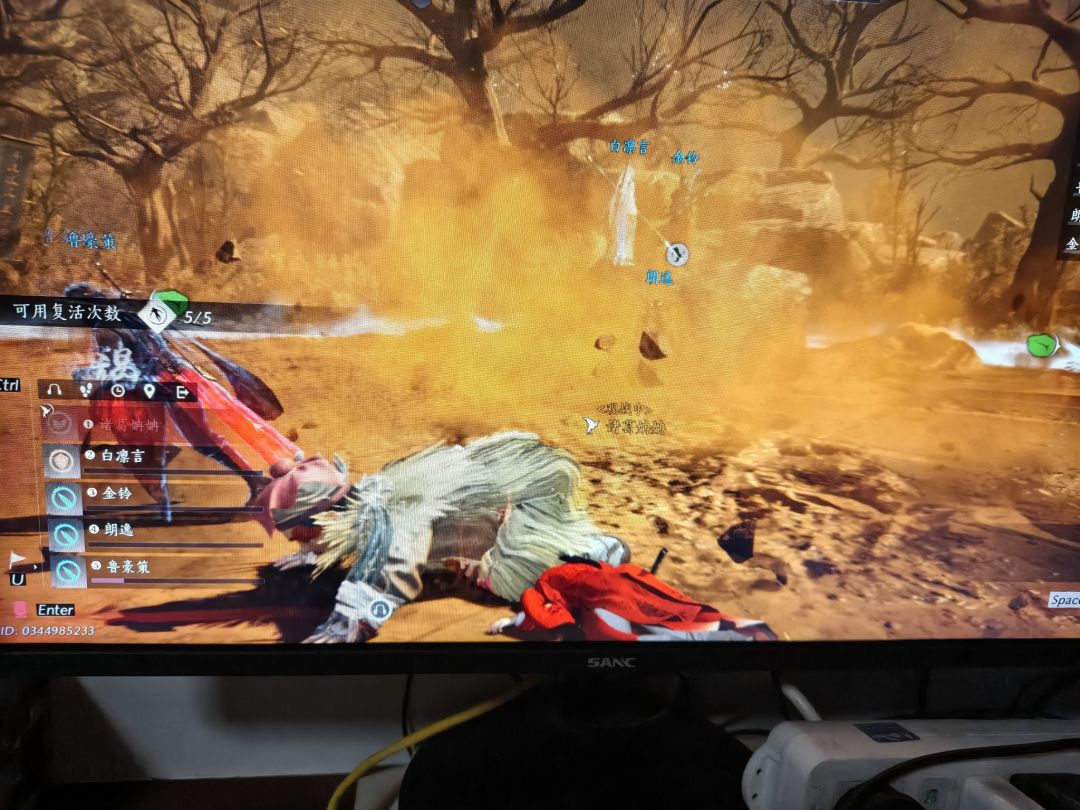原来智能助战是不会死的哦! 1