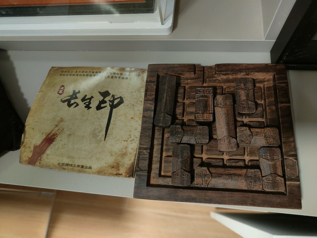动态图片 1