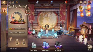 「猎焱鹰追·群山嗥鸣」活动9月27日开启