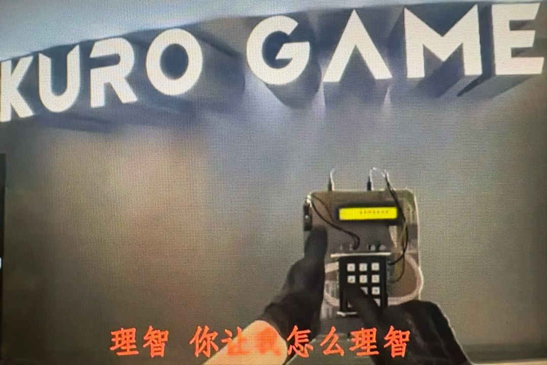 我已急哭 1
