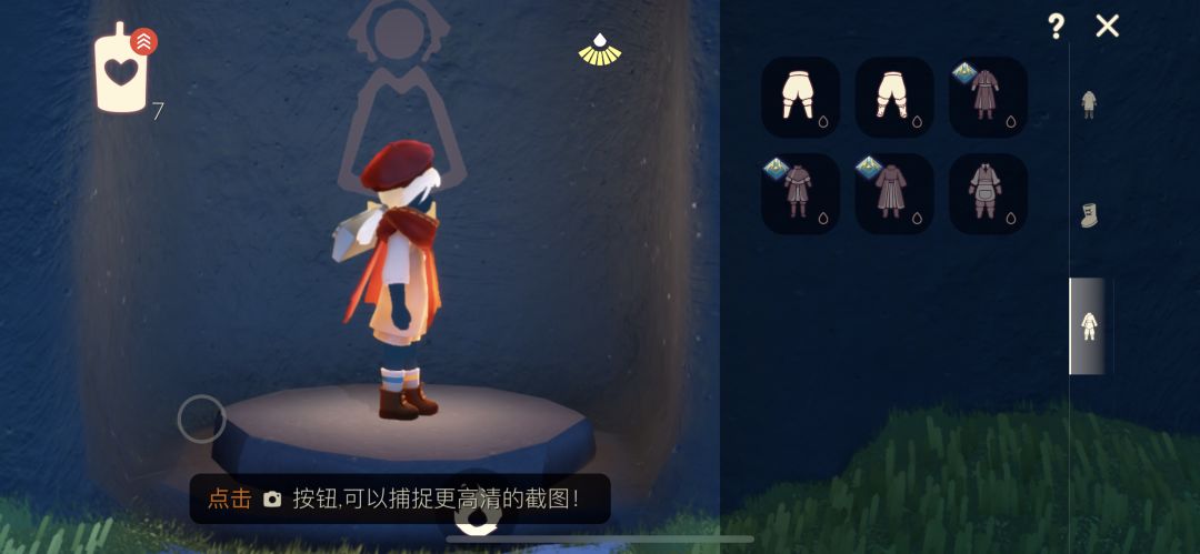 动态图片 1