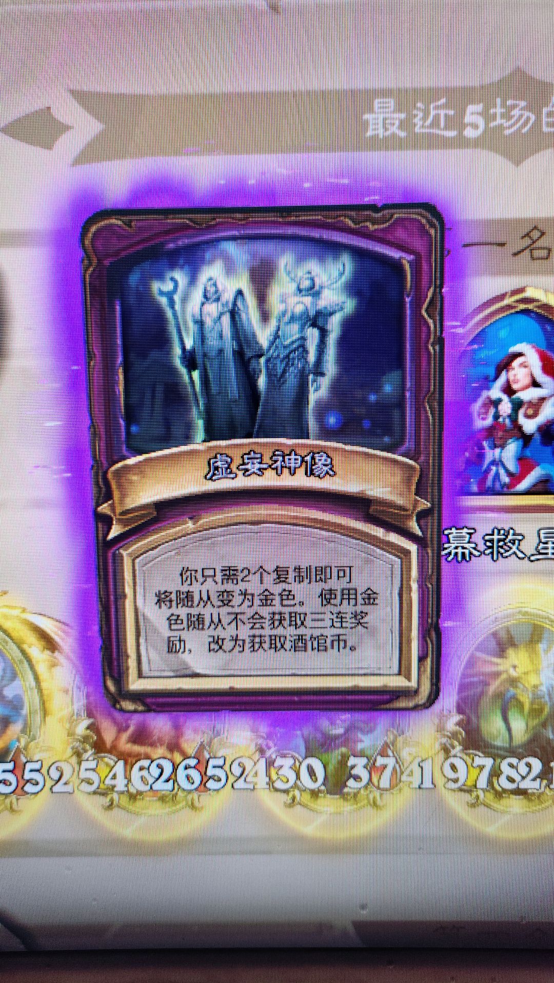 究极康巴 4