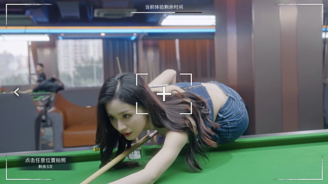 良心游戏 1