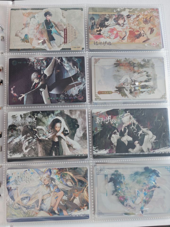 一直都不喜欢盲抽,浅尝一盒截图