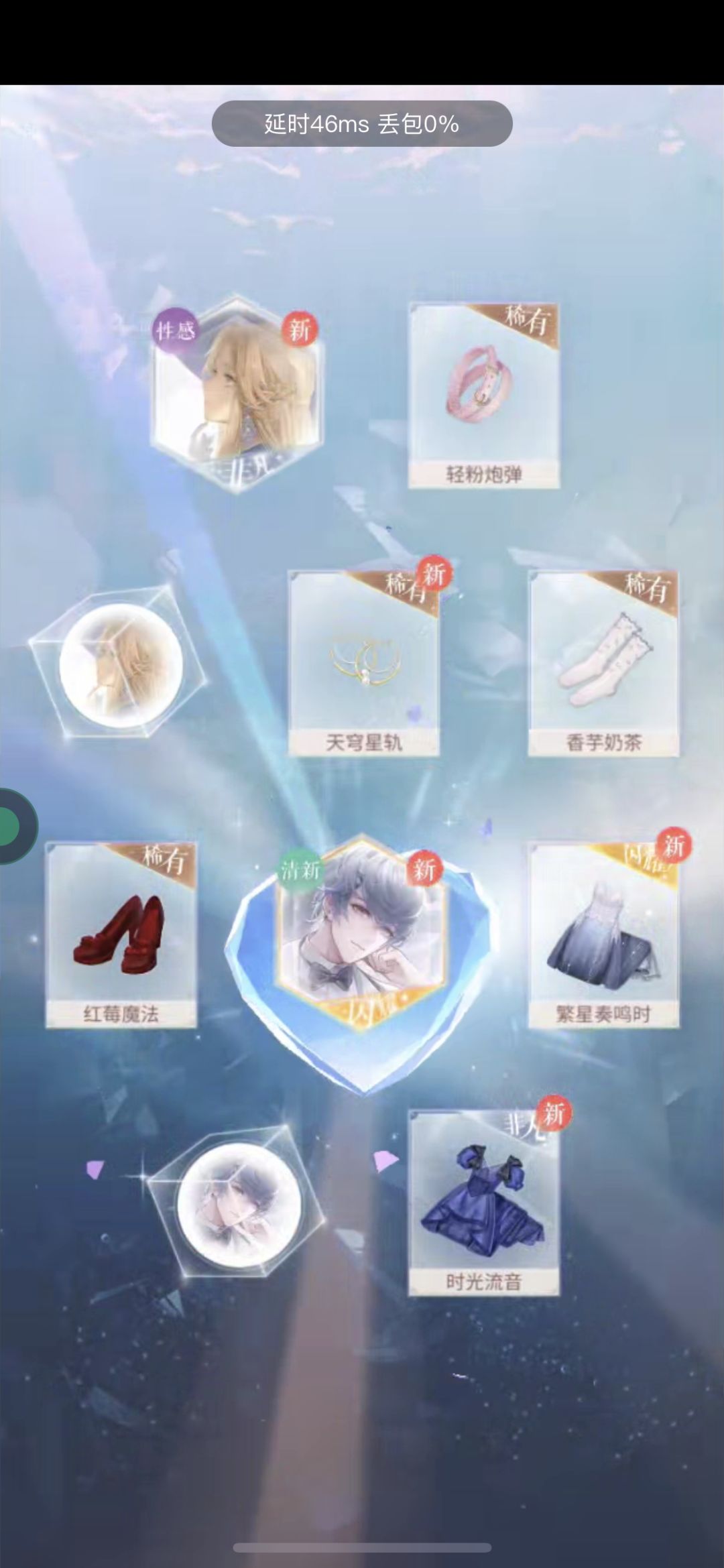 钢琴套复刻 3