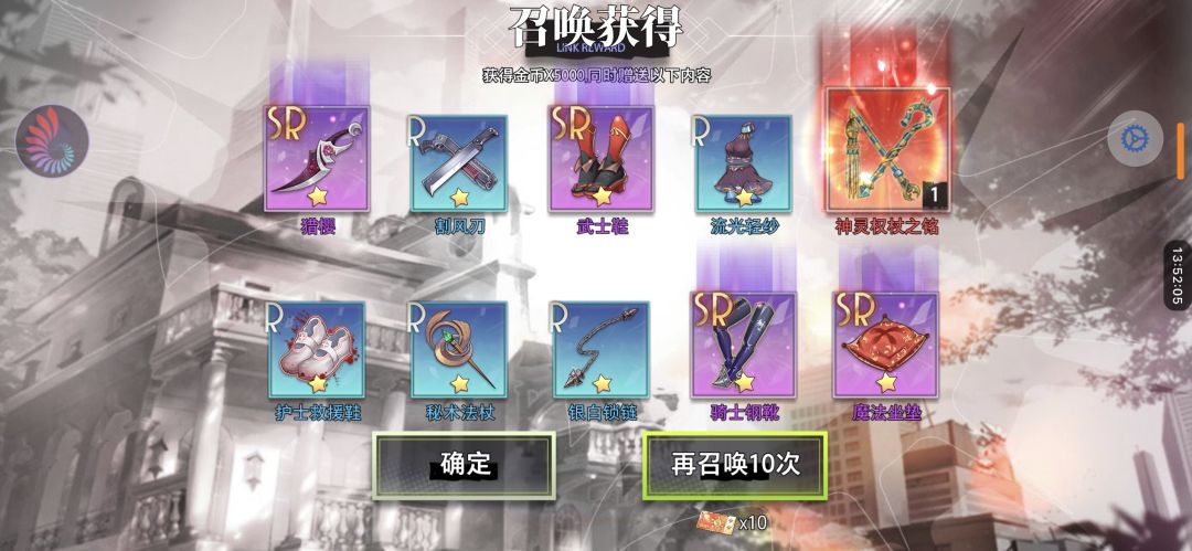 无题 3