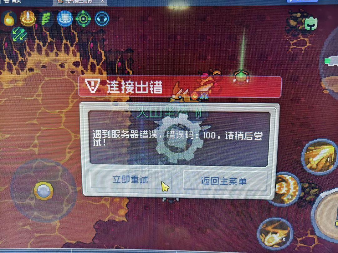 依托答辩啊!!!! 3
