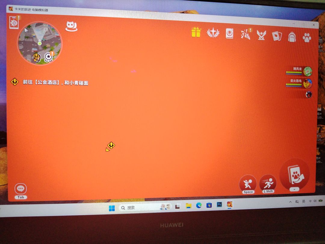 动态图片 1