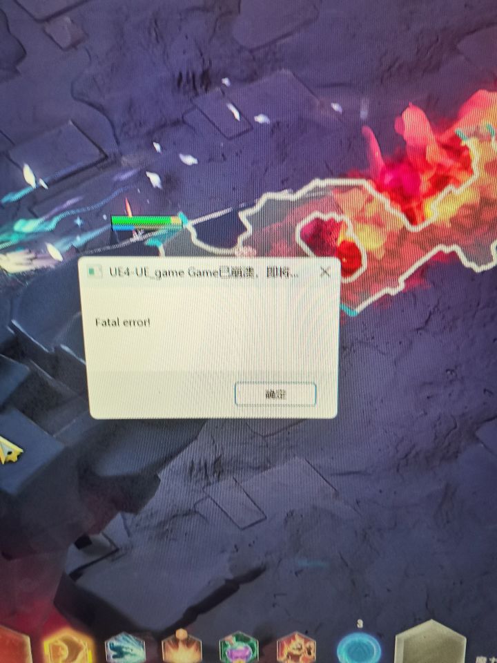 快抢救!!截图