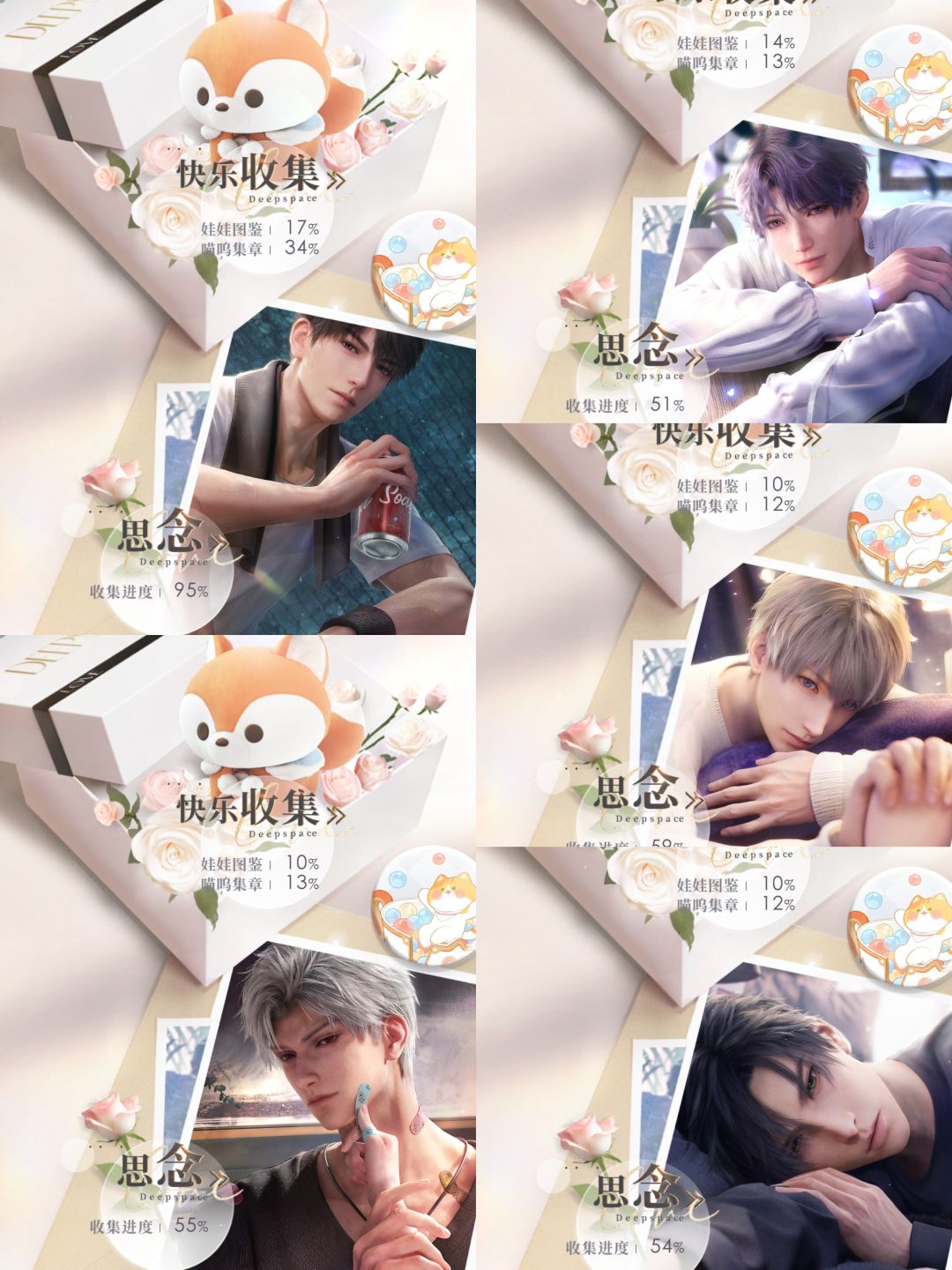 最近那么多人估价,那我也来估一个吧好奇 2