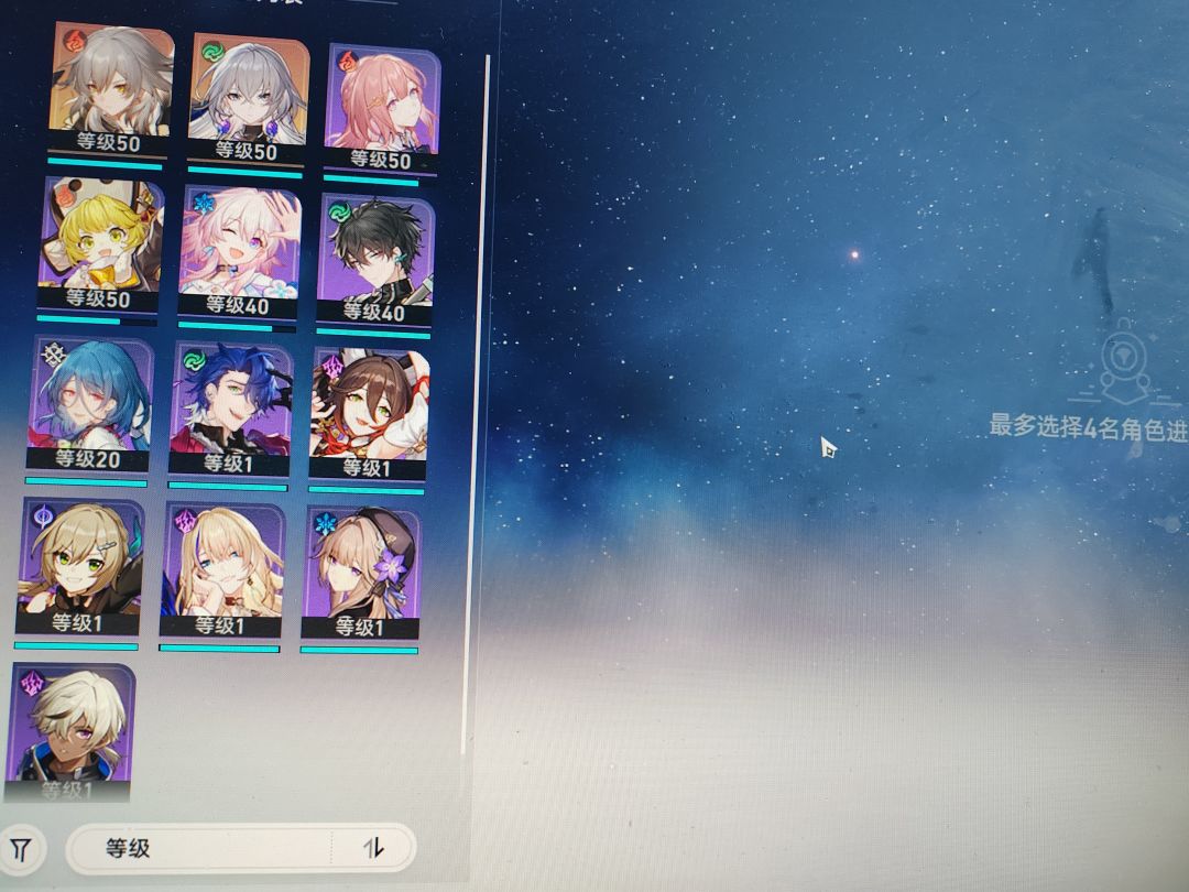 ok 1