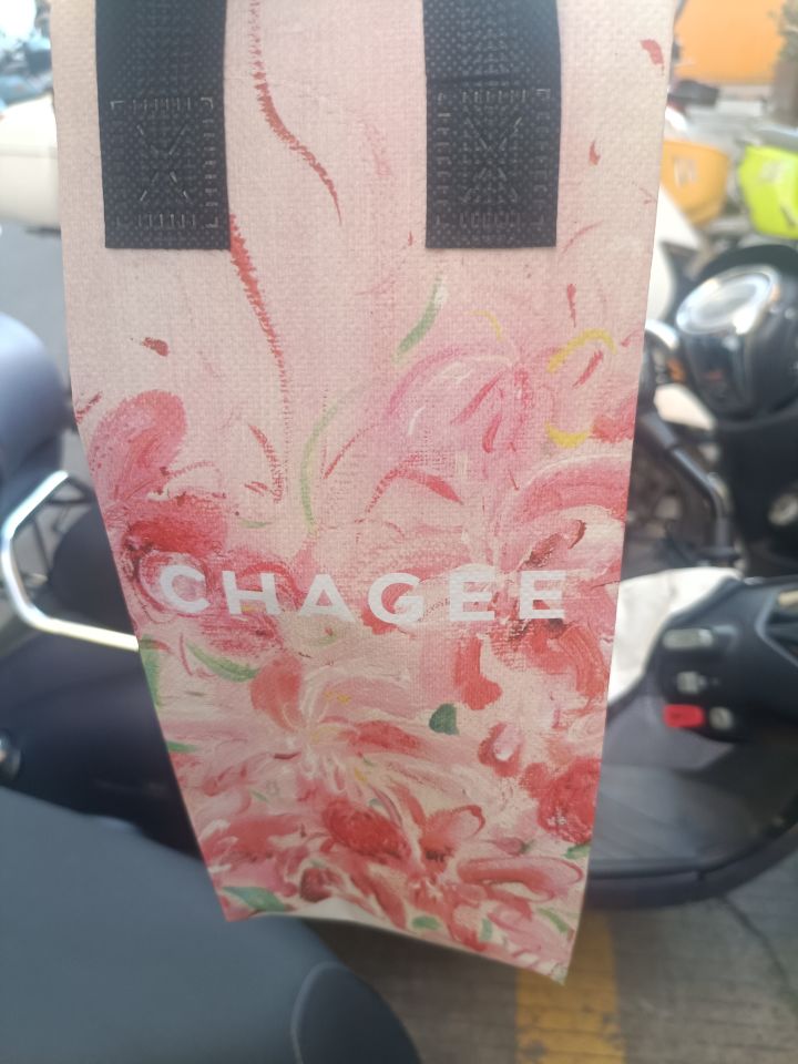 穷人只能喝这个了截图