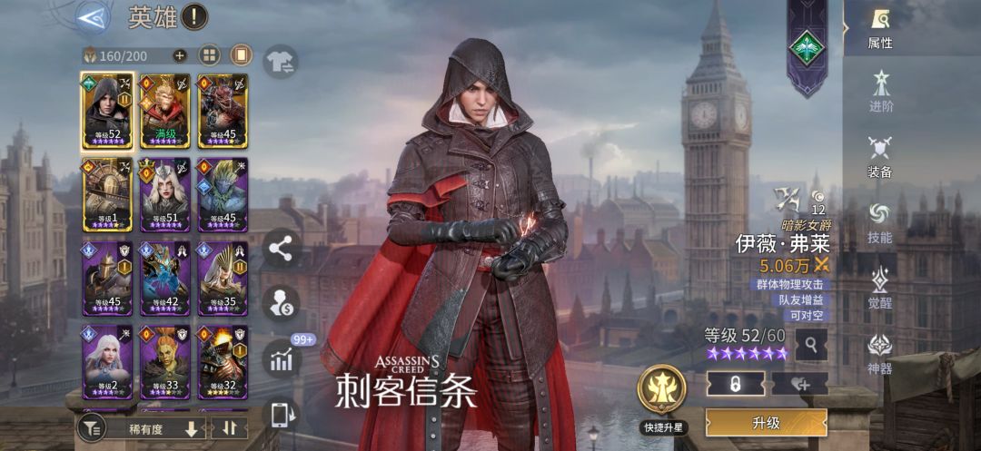 萌新求问 2