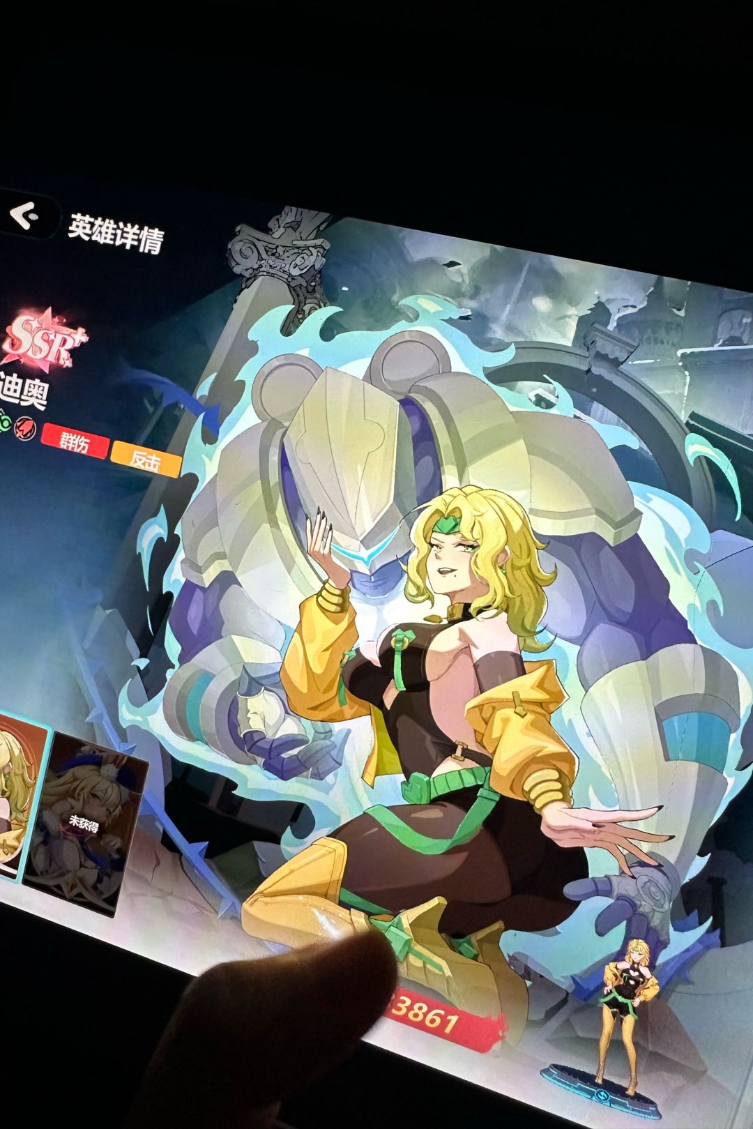 你们都在干嘛 要不一起养老婆们 2