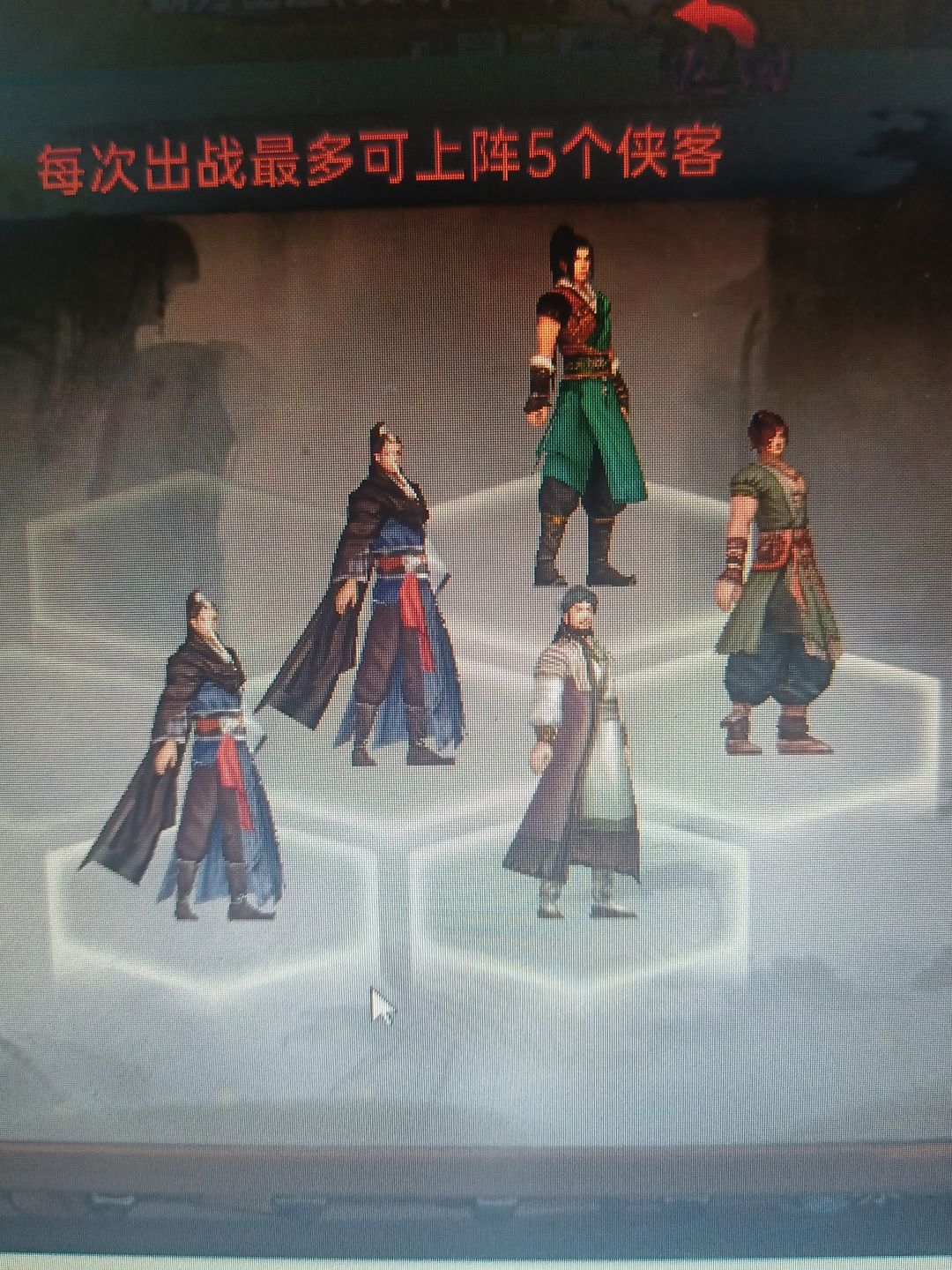 动态图片 1
