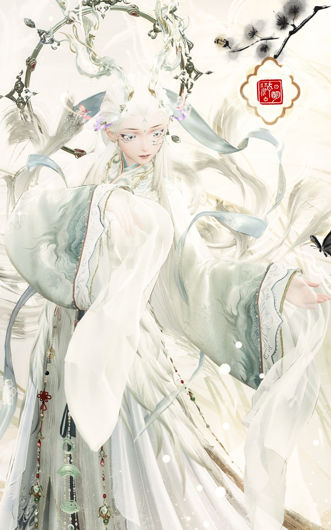清冷师尊爱上我() 1