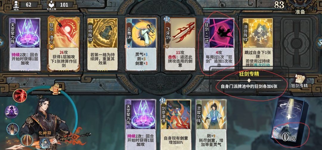 你们的程序员真的没有问题吗 1