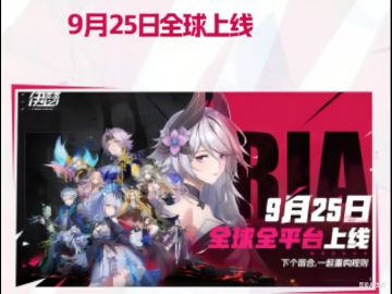 伊瑟升格测试必看攻略！看完包过新手期！