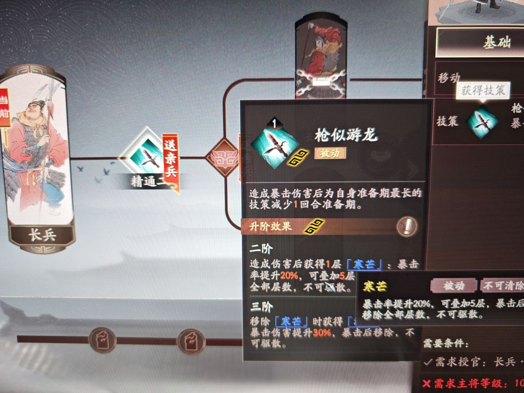 是不是打错名字了？ 1