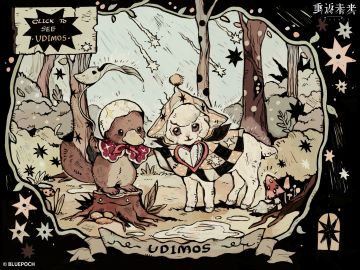 尤提姆影集 | 小小看护者