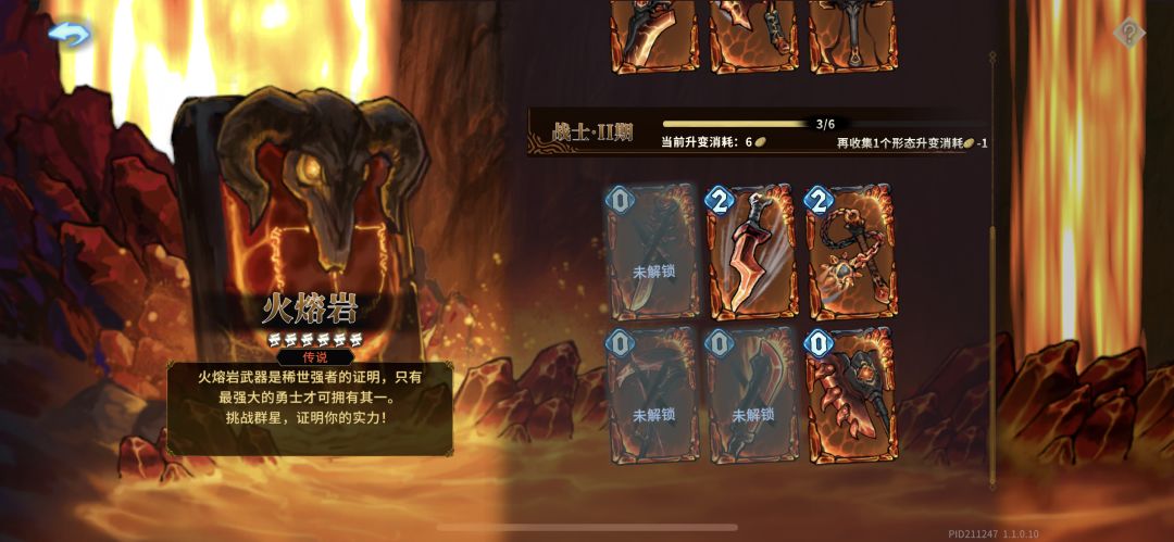 又出bug了! 1