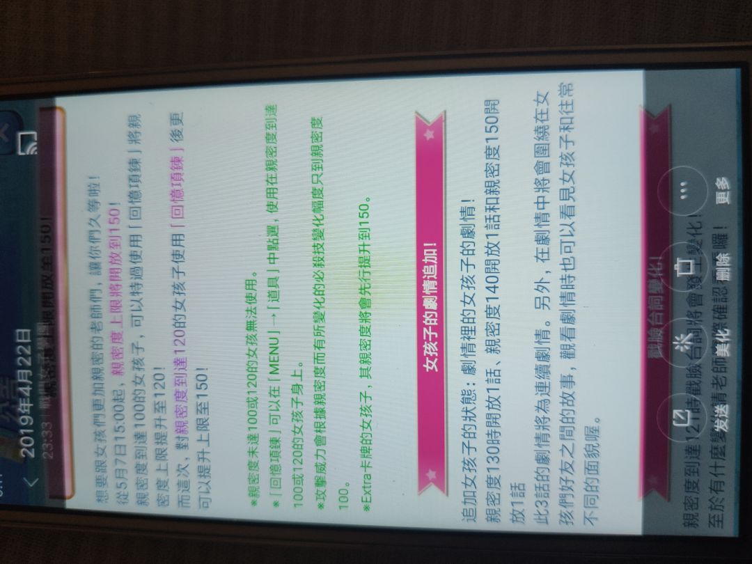 看望下以前的学生 2