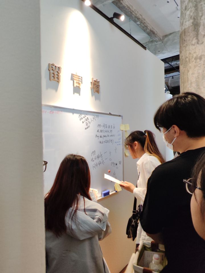 线下展览办得很有感觉截图