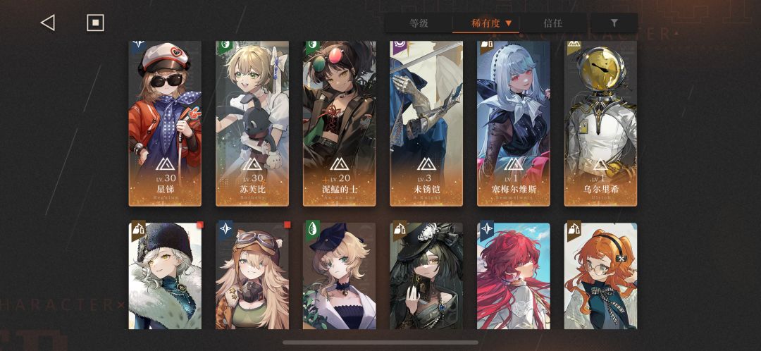 大活动偶尔回归上线抽一下 up 3