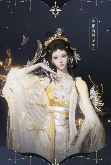 《燕云十六声》全新套装+全新限时发型上架！速来一览