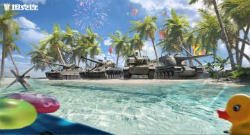 #坦克连# “凯旋骑士”版本重磅来袭！F系游骑兵超燃登场！