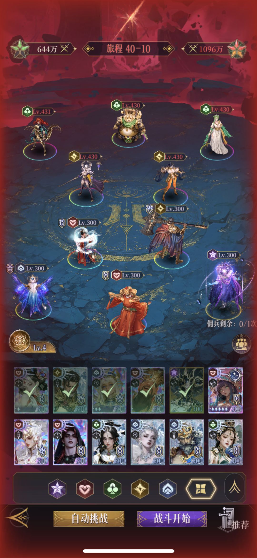 0氪15天心得 1
