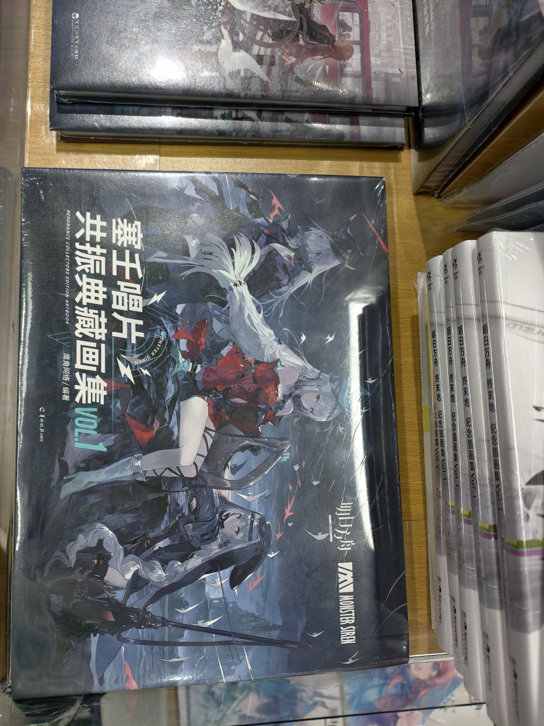 好想要 3