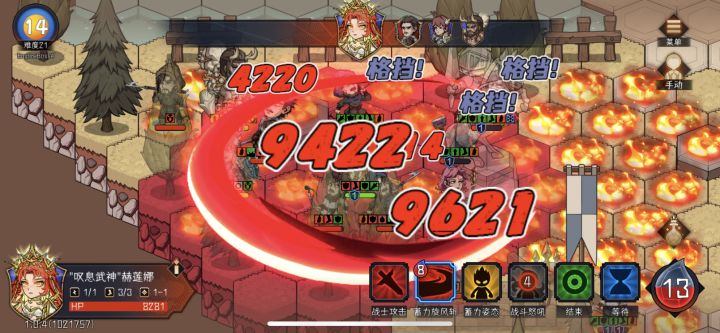 无限召唤士兵的boss 有bug截图