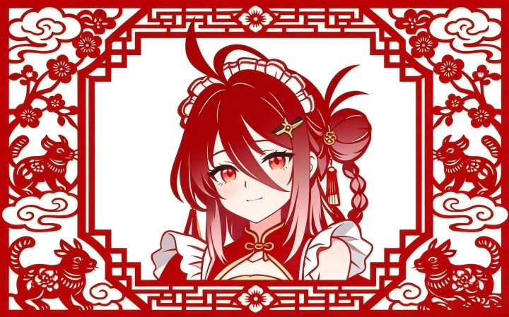求助大佬截图