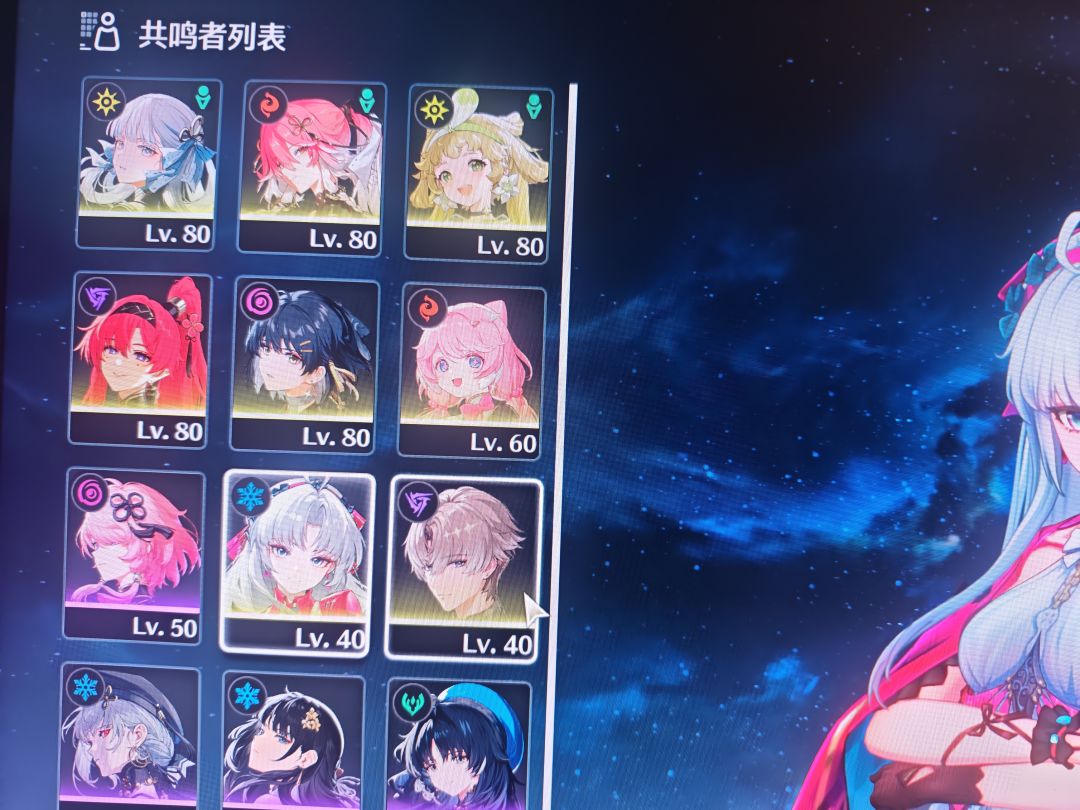 以前的号,还能玩吗 1