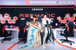 《踏风行》2025 ChinaJoy 精彩回顾