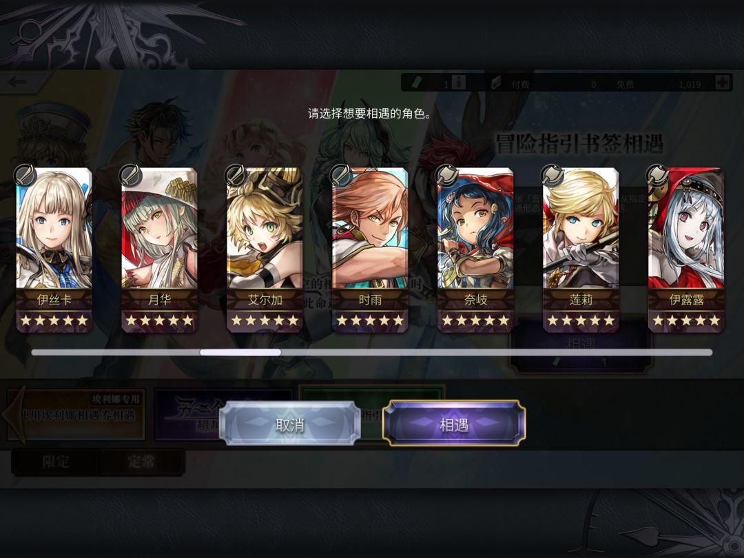 问问 3