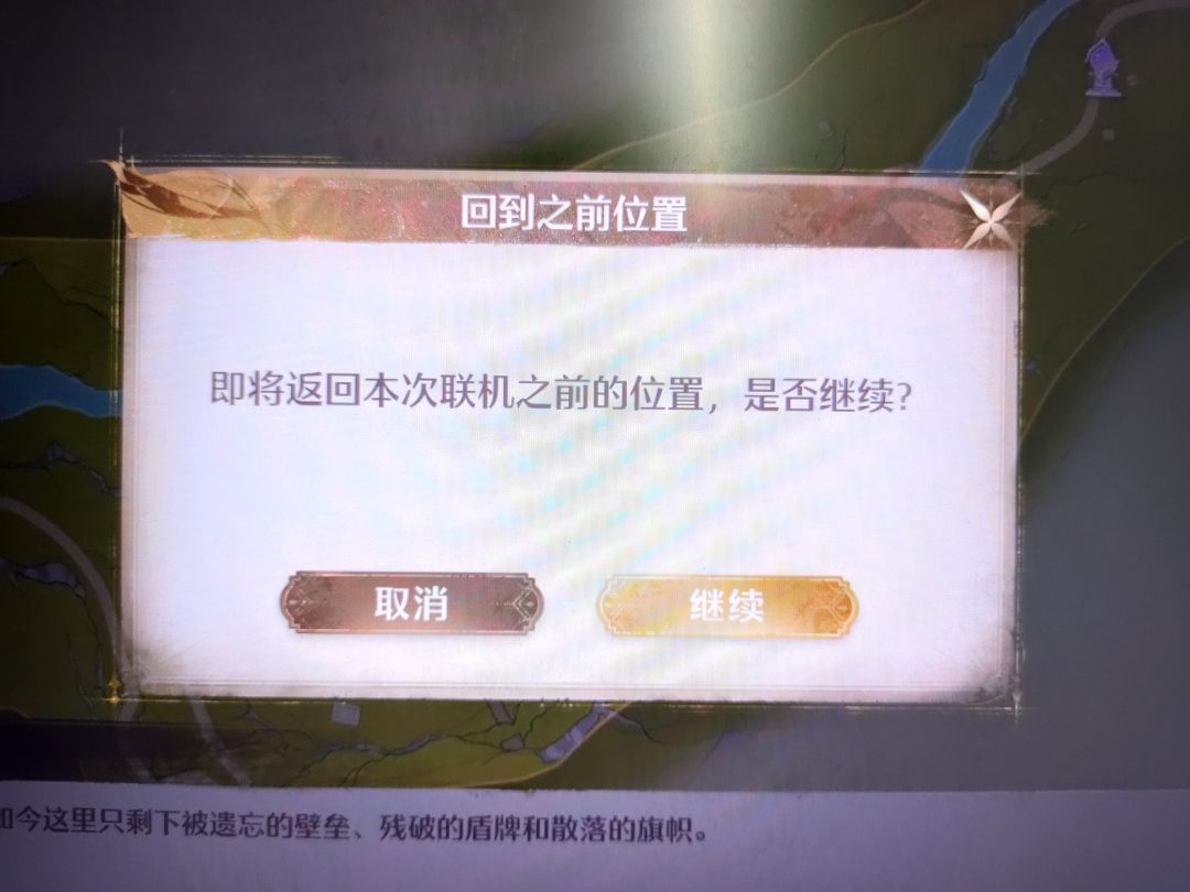 反向优化? 1
